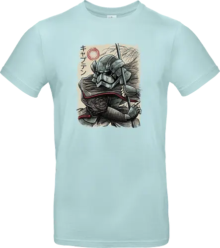 Samurai Captain