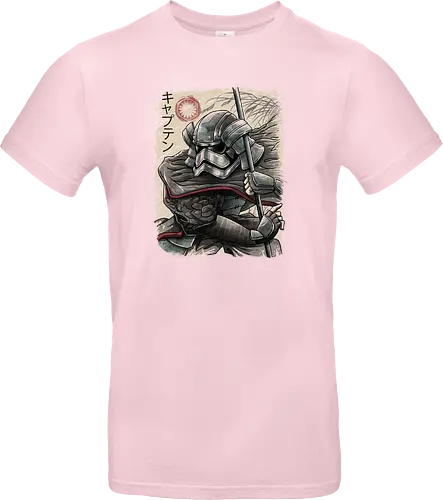 Samurai Captain