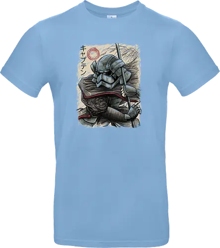 Samurai Captain