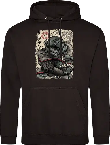 Samurai Captain