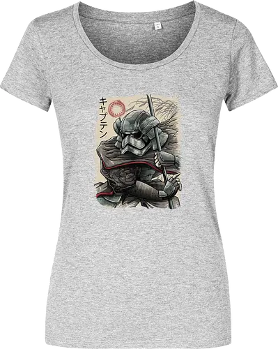 Samurai Captain