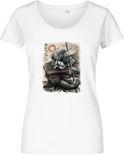 Samurai Captain
