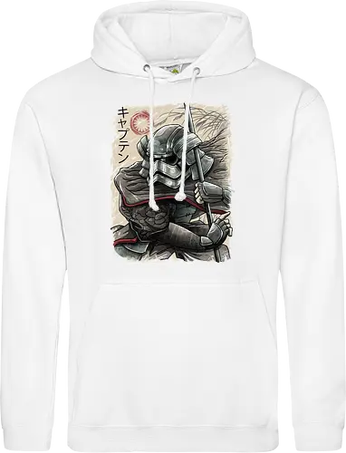 Samurai Captain