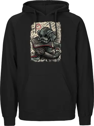 Samurai Captain