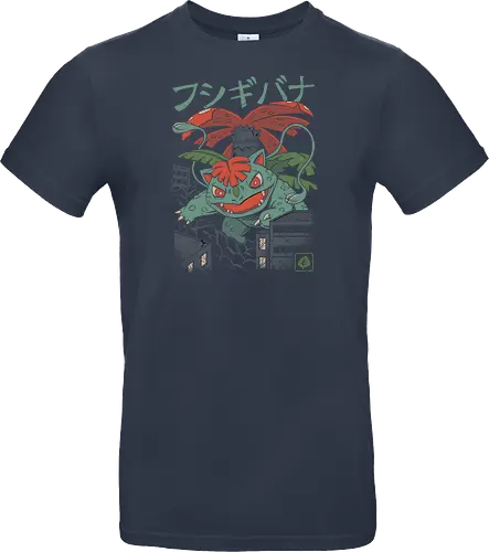 Grass Kaiju