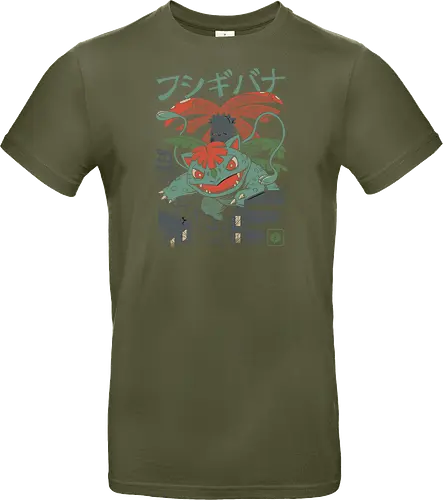 Grass Kaiju