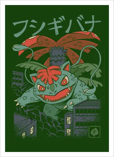 Grass Kaiju