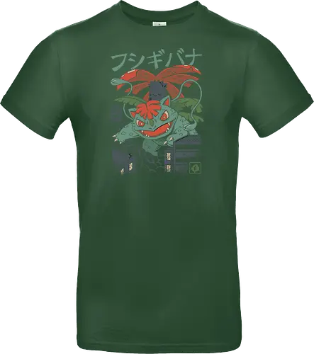 Grass Kaiju