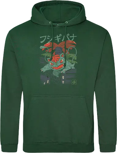Grass Kaiju