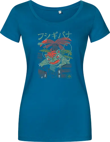 Grass Kaiju