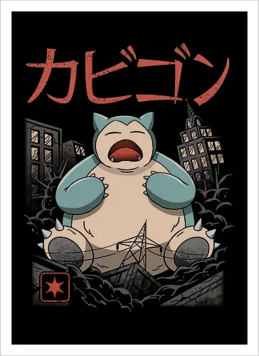 Sleeping Kaiju - kaiju, monster, mashup, relax, anime, manga, gaming, pocket, retro, classic, Kaiju - Kunstdruck