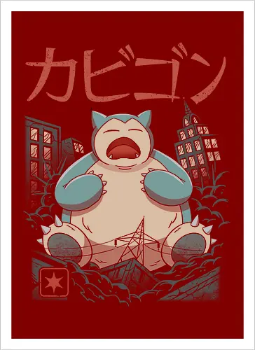 Sleeping Kaiju - kaiju, monster, mashup, relax, anime, manga, gaming, pocket, retro, classic, Kaiju - Kunstdruck