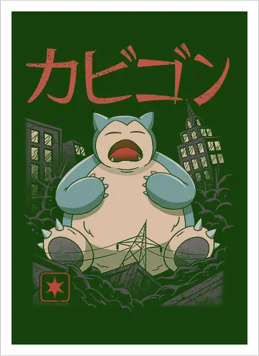Sleeping Kaiju - kaiju, monster, mashup, relax, anime, manga, gaming, pocket, retro, classic, Kaiju - Kunstdruck