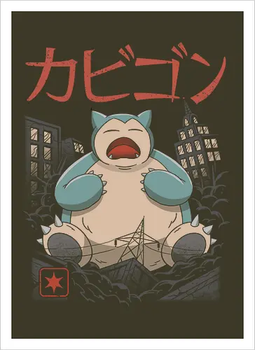 Sleeping Kaiju - kaiju, monster, mashup, relax, anime, manga, gaming, pocket, retro, classic, Kaiju - Kunstdruck