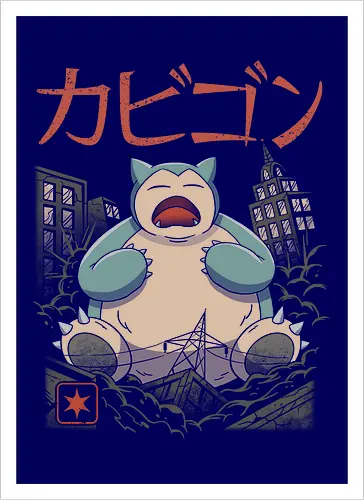 Sleeping Kaiju - kaiju, monster, mashup, relax, anime, manga, gaming, pocket, retro, classic, Kaiju - Kunstdruck