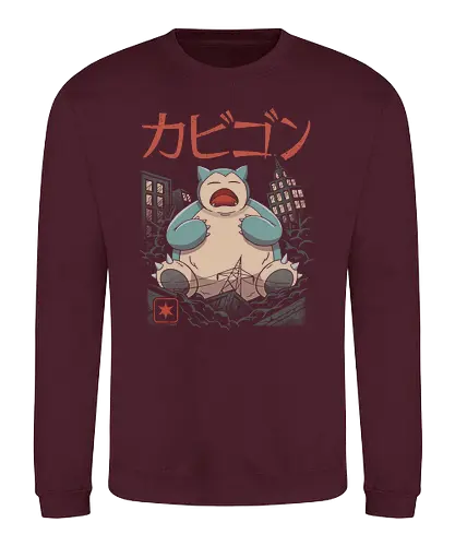 Sleeping Kaiju - kaiju, monster, mashup, relax, anime, manga, gaming, pocket, retro, classic, Kaiju - Sweatshirt