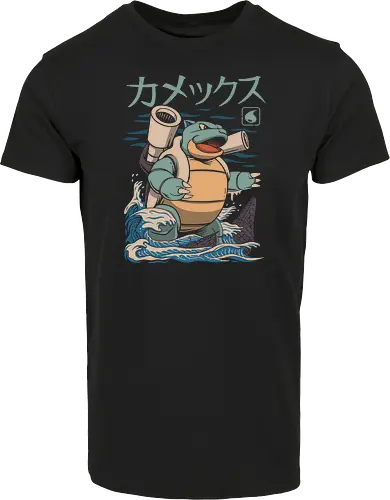 Water Kaiju