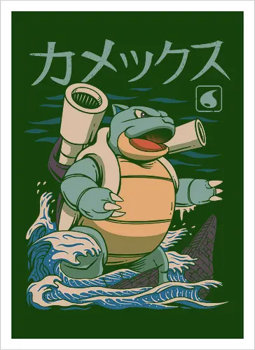 Water Kaiju