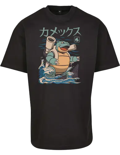 Water Kaiju