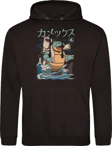 Water Kaiju
