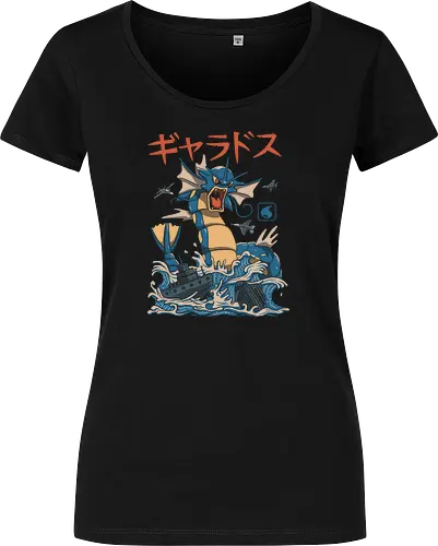Flying Water Kaiju