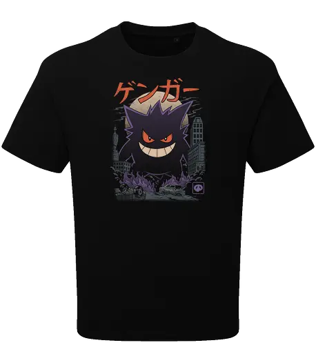 Ghost Kaiju