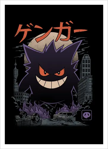Ghost Kaiju