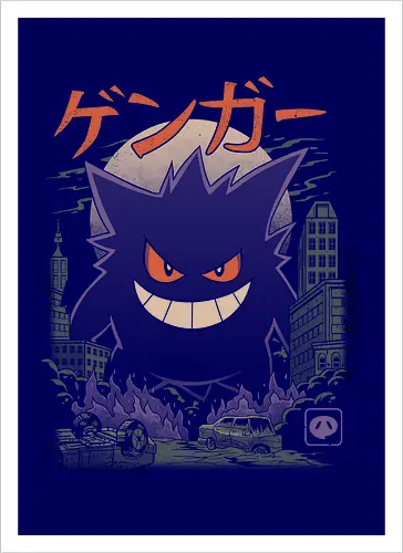 Ghost Kaiju