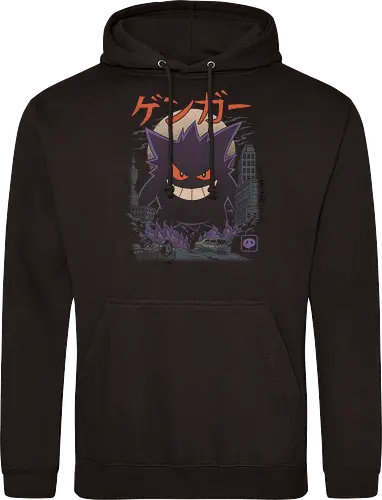 Ghost Kaiju