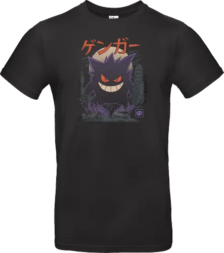Ghost Kaiju
