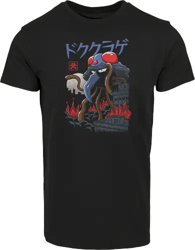 Poison Kaiju