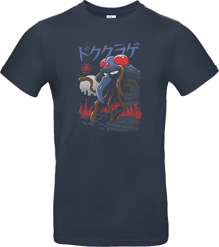 Poison Kaiju