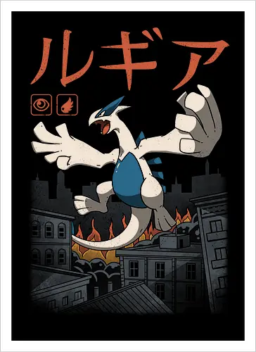Psychic Flying Kaiju
