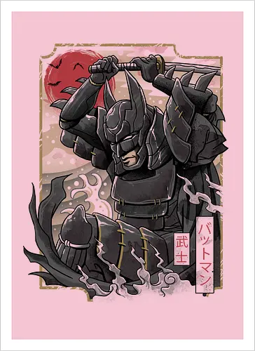 Dark Samurai Knight