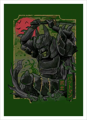 Dark Samurai Knight