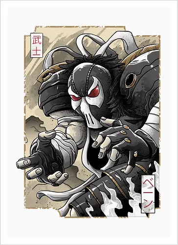 Samurai Bane
