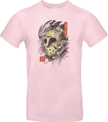 Oni Jason Mask