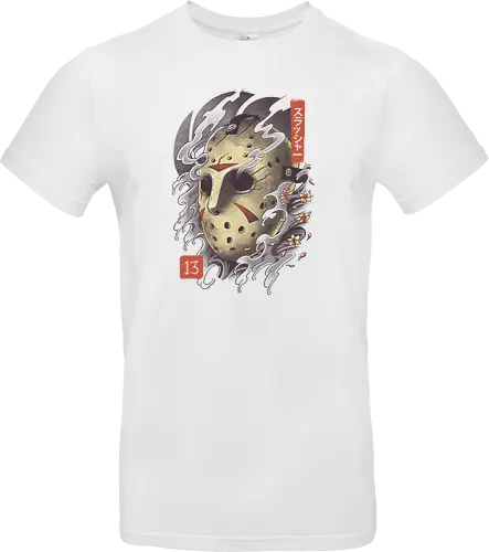 Oni Jason Mask