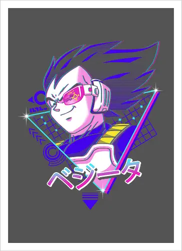Lo-Fi Saiyan Prince