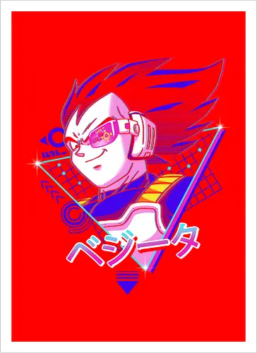 Lo-Fi Saiyan Prince