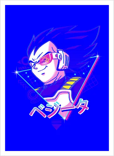 Lo-Fi Saiyan Prince