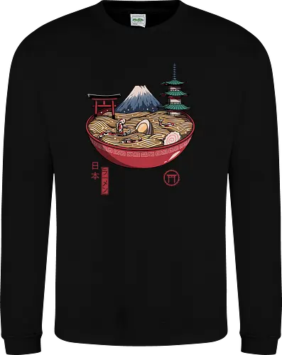 A Japanese Ramen