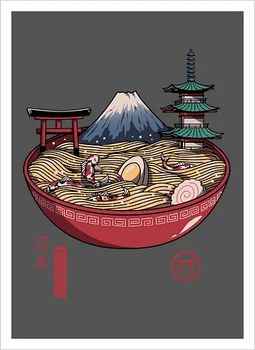 A Japanese Ramen