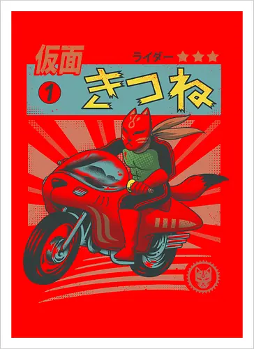 Kitsune Kamen Rider