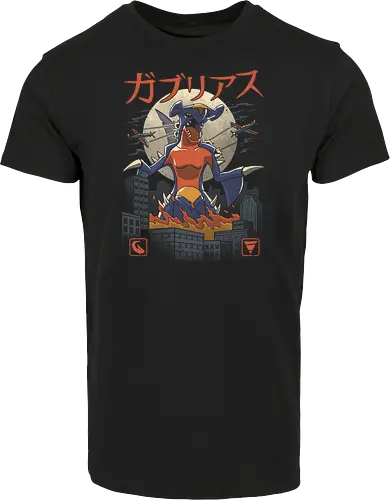 Dragon Ground Kaiju
