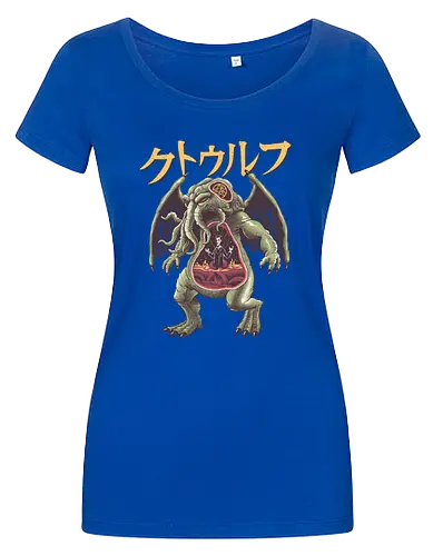 Kaiju Cthulhu