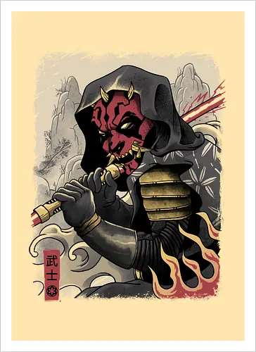 Samurai Lord