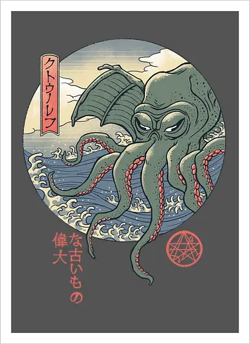 Cthulhu Ukiyo-e