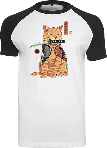 Catana