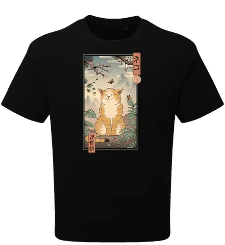 Edu Cat Ukiyo E